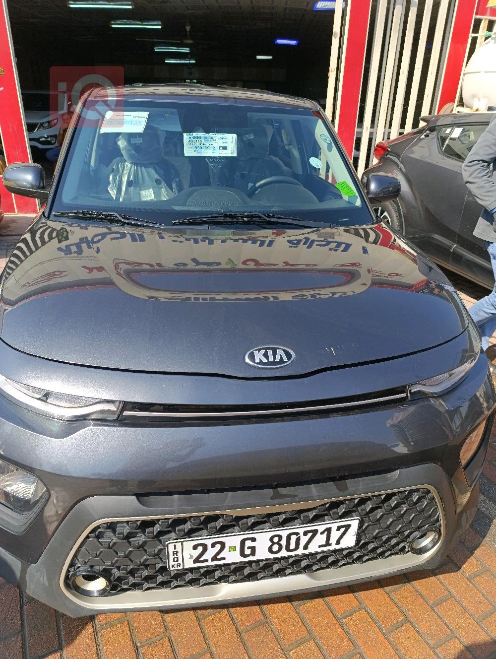 Kia Soul